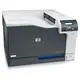 (印游網) HP Color LaserJet CP5225dn 網路雙面彩色雷射印表機/原廠保固5年