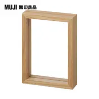 在飛比找PChome24h購物優惠-【MUJI 無印良品】木製相框/3×5