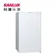 【SANLUX 台灣三洋】 SR-C97A1 97公升1級定頻單門電冰箱(6699元)