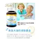 【Lovita愛維他】TG型深海魚油迷你腸溶膠囊(DHA EPA 70%omega3)