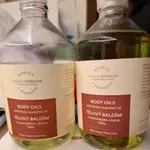 捷克菠丹妮玫瑰BODY OILS