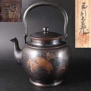玉川堂 鎚起銅製 茶壺 茶筒