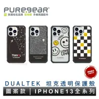 在飛比找樂天市場購物網優惠-美國 PureGear 普格爾 iPhone14 Pro M