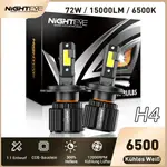 NIGHTEYE 全新 S4 H4 HB2 72W/對 15000LM 遠近光燈遠光燈 LED 大燈燈泡 6500K