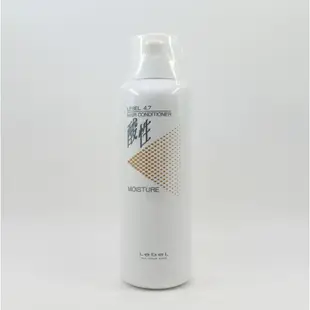 PAUL MITCHELL 4.7酸性護髮素