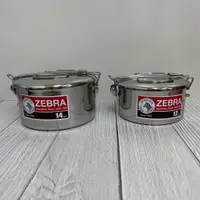 在飛比找蝦皮購物優惠-ZEBRA斑馬 304不鏽鋼雙層便當盒 露營野炊(12cm/