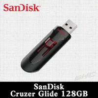 在飛比找蝦皮購物優惠-SanDisk Cruzer CZ600 128GB