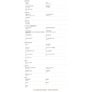 【😘E & D 😗 家電專售 】LG 55UM7500PWA 另售 65UM7500PWA