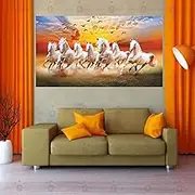 7 horses running painting vastu