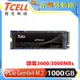 TCELL 冠元 XTP8500 1000GB NVMe M.2 2280 PCIe Gen 4x4 固態硬碟