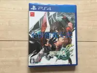 在飛比找露天拍賣優惠-賣場免運!全新 PS4 罪惡裝備 GUILTY GEAR X