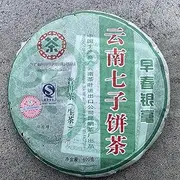 Pu-erh tea,2007,China Tea,早春銀豪 early spring silver hao,357g,Raw