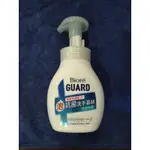 BIORE GUARD 抗菌洗手慕絲 尤加利香