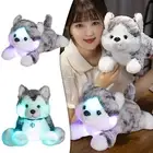 Glowing Toy Light Up Cuddly Dog Stuffed Toy Baby Soothing Doll With LED