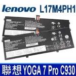 LENOVO L17M4PH1 4芯 原廠電池 L17C4PH1 YOGA C930 C930-13IKB 81C4 81EQ 7 PRO-13IKB