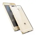 【GINMIC】亮劍系列 華為 HUAWEI P9 鋁合金邊框+透明背蓋 保護殼(金屬邊框 手機殼 金屬框)