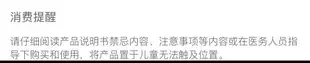 理療燈 遠紅外線理療燈儀烤燈理療器家用電療醫專用頸椎病腰經絡疏通神燈 可議價