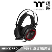 在飛比找PChome24h購物優惠-Tt eSPORTS震撼者SHOCK 【進化版】 RGB 7