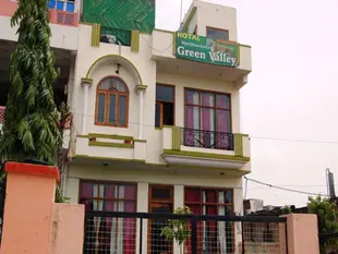 綠谷飯店