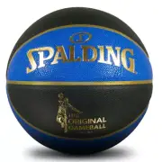 Spalding Original Game Ball Blue/Black - Size 7