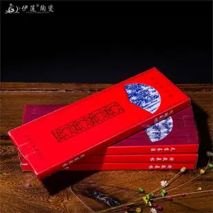 景德鎮陶瓷 特色傳統瓷 穿枝蓮 健康環保青花瓷筷子 十雙裝
