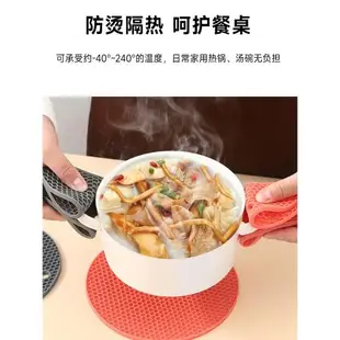 隔熱墊硅膠防燙餐桌墊北歐耐熱鍋墊砂鍋墊子碗家用耐高溫餐墊杯墊