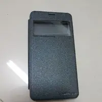 在飛比找蝦皮購物優惠-華碩Zenfone4 Max手機套 翻蓋手機套 手機殼