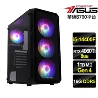 在飛比找momo購物網優惠-【華碩平台】i5十核GeForce RTX 4060Ti{天