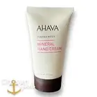 AHAVA Mineral Hand Cream Deadsea Water 1.3oz 40 ml Travel Size Israel