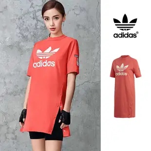 Adidas 粉 洋裝 女款 運動 休閒 純棉 短袖 排扣 長版 連身裙 三葉草 Logo