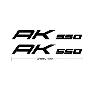 台灣現貨摩托車貼紙防水貼花 AK550 配件適用於 Kymco AK 550 2016 2017 2018 2019 2