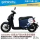 gogoro 兜風法鬥 防水車身防刮套 潛水衣布 滿版 2S 保護套 車套 狗 GOGORO 2 3 mix 哈家人