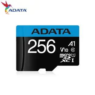 威剛 ADATA Premier 128G 256G micro SDXC A1 UHS-I C10 U1 記憶卡