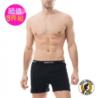 在飛比找momo購物網優惠-【BONTEX】賓漢針織平口褲(三件組)