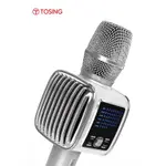 <全新> TOSING途訊G6-外型高級質感藍牙無線全民K歌話筒音響一體麥克風/交換禮物首選