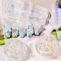 在飛比找蝦皮購物優惠-【現貨急速出貨】芭蕾舞鞋絲帶  矽膠模具 成品 日系 美甲立