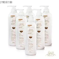 在飛比找蝦皮購物優惠-【HAIR MUCH】養髮精500ml6入組[113251]