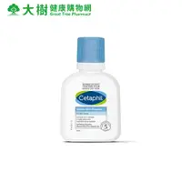 在飛比找蝦皮商城優惠-Cetaphil 舒特膚 溫和潔膚乳 59ml 大樹