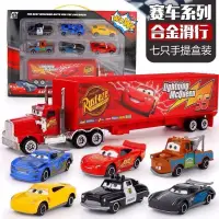 在飛比找蝦皮購物優惠-兒童玩具車 塑膠小車 合金車 男孩禮物 女孩禮物賽車汽車總動