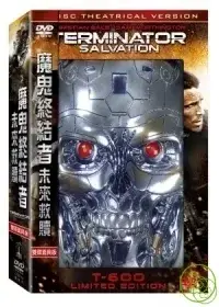 在飛比找博客來優惠-魔鬼終結者:未來救贖 面具盒 DVD