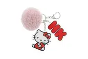 Hello Kitty Pretty in Pink Keyring