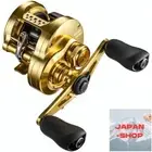 SHIMANO 22 CALCUTTA CONQUEST 201XG Bait Reel
