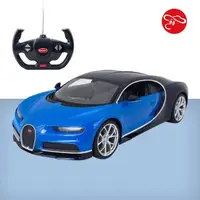 在飛比找momo購物網優惠-【瑪琍歐玩具】1:14 Bugatti Chiron 遙控車