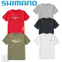 在飛比找蝦皮商城優惠-《SHIMANO》22 SH-005V 速乾彩繪釣魚T恤 中