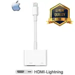 【神腦貨 盒裝】APPLE LIGHTNING DIGITAL AV 原廠轉接器 HDMI傳輸線 IPHONE IPAD