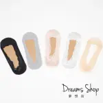 【DREAMS SHOP】冰絲涼感透氣防滑蕾絲隱形襪35-39(娃娃鞋襪 跟鞋襪 止滑襪 矽膠防滑不掉腳 無痕襪)