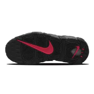 Black Pink著用 Nike air more uptempo 灰黑紅白 24.5 權志龍 GD 大Air