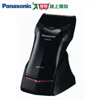 在飛比找蝦皮商城優惠-Panasonic國際 單刀頭充電電鬍刀ES-RC30-K【