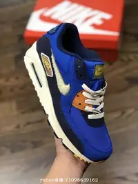 在飛比找Yahoo!奇摩拍賣優惠-Nike air max90 premium se 黑藍 時