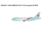 PM202240 Panda Models A319 1/400 Model B-305L Loong Airlines